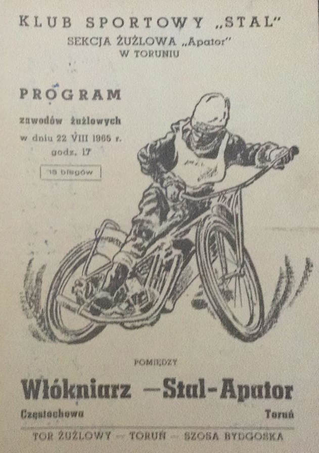 program1